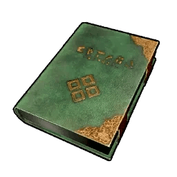 High Grade Technical Manual
