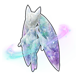 Lunaris Effigy