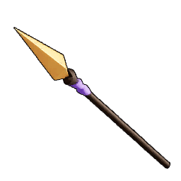 Beegarde's Spear