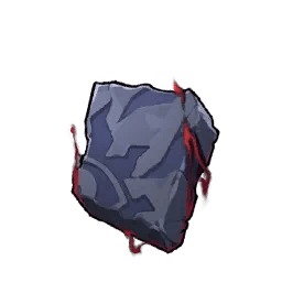 Bellanoir Libero (Ultra) Slab Fragment